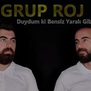 An Gelir Goz Gormez Mp3