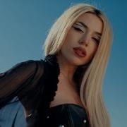 Kygo Ava Max