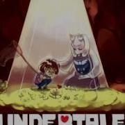 Undertale Gacter Theme