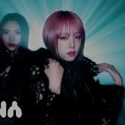 Yena Good Girls In The Dark