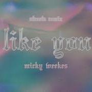 Like You Streets Remix