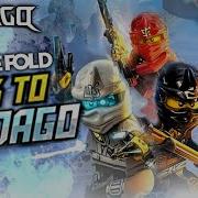 The Fold Back To Ninjago