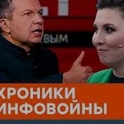 Карина Клышун