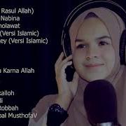 Nada Sikkah Full Album