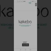 Kakebo Японское Искусство Экономии Денег По Системе Мотоко Хани