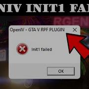 Rpf