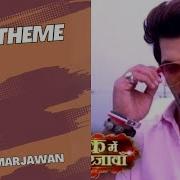 Ishq Men Marjavan 01 Bgm Myuzik