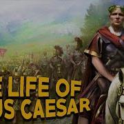 Caesar