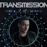 Transmission 2024