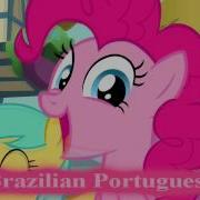 My Little Pony Multilanguage