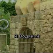 Мастер Караоке Детские Песни Детские