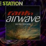 Airwave Gav Crayton Rework Free Download