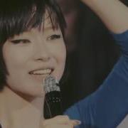 椎名林檎 長く短い祭 From百鬼夜行