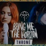 Bring Me The Horizon Mori Halocene Cover