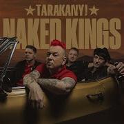 Тараканы Naked King