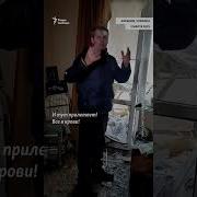 Росиии Харьков Война