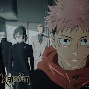 Op Jujutsu Kaisen Season 1 Op 2