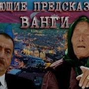 Хошгадам