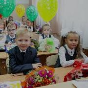 Обществознание 6 Класс 9 Параграф