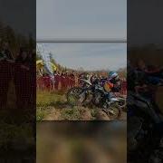 Лёгка Лёгка Легчайшая