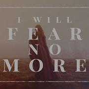 No More Fear