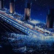 Dj Tiesto Titanic Remix Dj Titanic