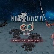 Terra S Theme