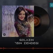 Golazin Zendegi