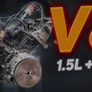 V8 Из Жигулей