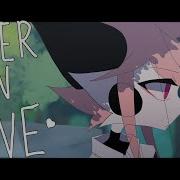 Still A Loser In Love Meme