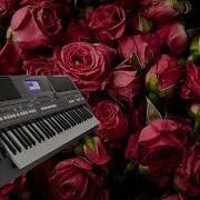 Миллион Алых Роз На Синтезаторе Yamaha Djx Новый Стиль