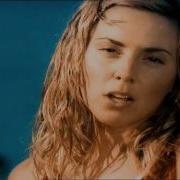 Melanie C I Turn To You