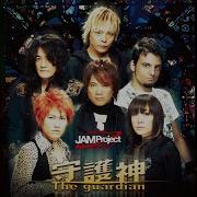 Jam Project The Guardian