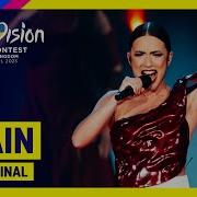 Va Eurovision 2023