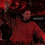 Max Styler Gorgon City Touch