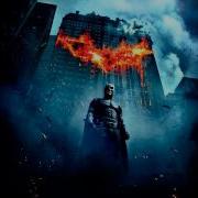 Ost Dark Knight