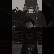 Roblox Вокруг Лишь Оглянись