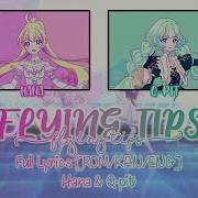 Flying Tips Aikatsu