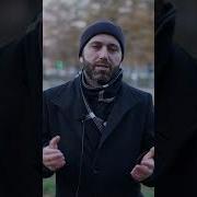 Что Будет Если Войти В Рай