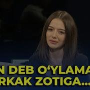 Осон Деб Уйламанг Эркак Зотига