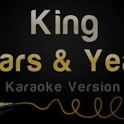 King Karaoke Years And Years