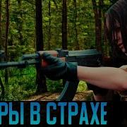 Кио Боевик Русский 201