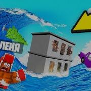 Рингтон На Телефоне У Паши Семенова