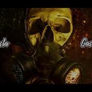 K Masta Gas Mask Midtempo