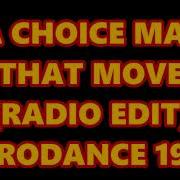 Da Choice Eurodance