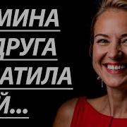 Рассказы Секс С Мамой