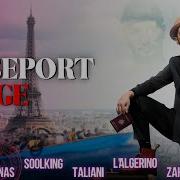 Soolking Ft Reda Taliani L Algérino Zaho Anas Passeport Rouge Official Video