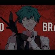 Kaito V3 Mind Brand