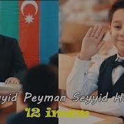 Seyyid Peyman 12 Imam