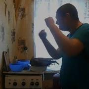 Дынь Дынь Дынь Мы Жарим Картошку 10 Часов